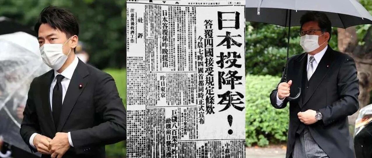 “拜鬼”的又多两个！