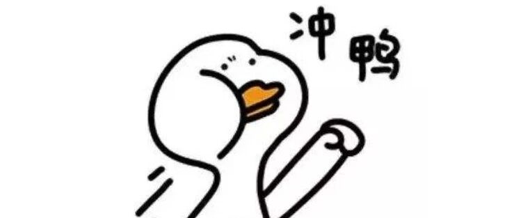 急！就剩最后三天了！！！
