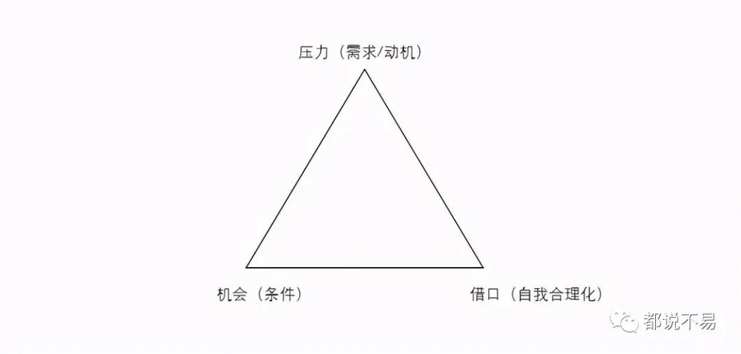 2024年07月24日 南极电商股票