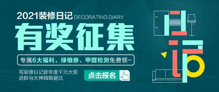 a平方 √b 1 √2 2b 4_柚木地板價(jià)格每平方_1.2的木地板多少錢(qián)一平方