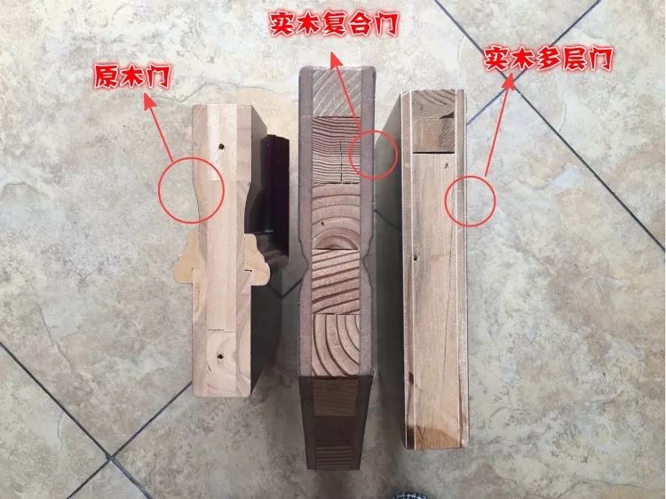 木塑地板多少錢(qián)一個(gè)平方_純木地板多少錢(qián)一平方_森邁地板6095-3多少錢(qián)一個(gè)平方
