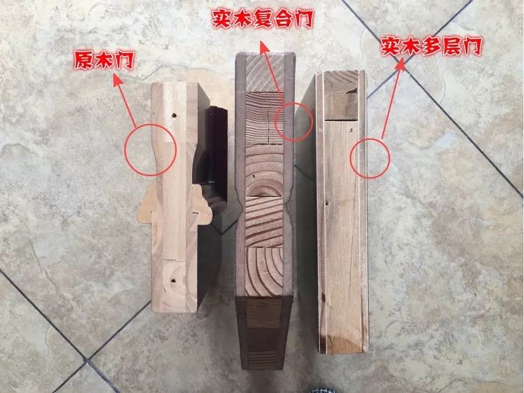 木塑地板多少錢一個平方_純木地板多少錢一平方_森邁地板6095-3多少錢一個平方