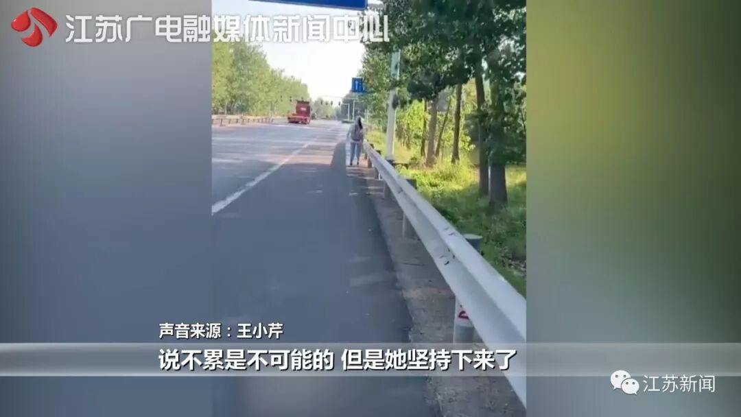 7天暴走180公里去上学！虎妈挑最热的天锻炼12岁女儿，网友吵翻