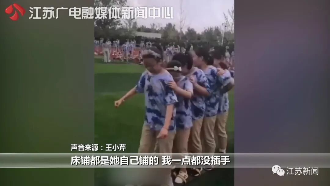 7天暴走180公里去上学！虎妈挑最热的天锻炼12岁女儿，网友吵翻