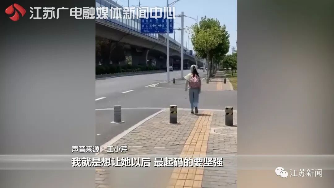 7天暴走180公里去上学！虎妈挑最热的天锻炼12岁女儿，网友吵翻