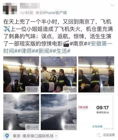 QQ截圖20190904104924.jpg