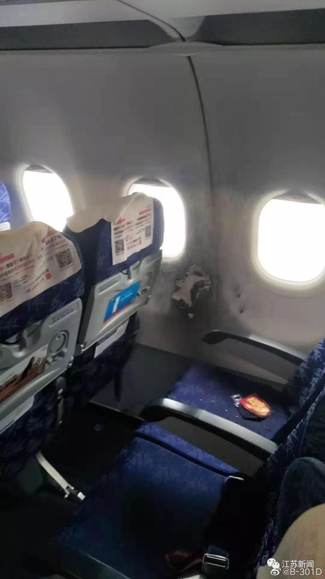 微信圖片_20190904105156.jpg