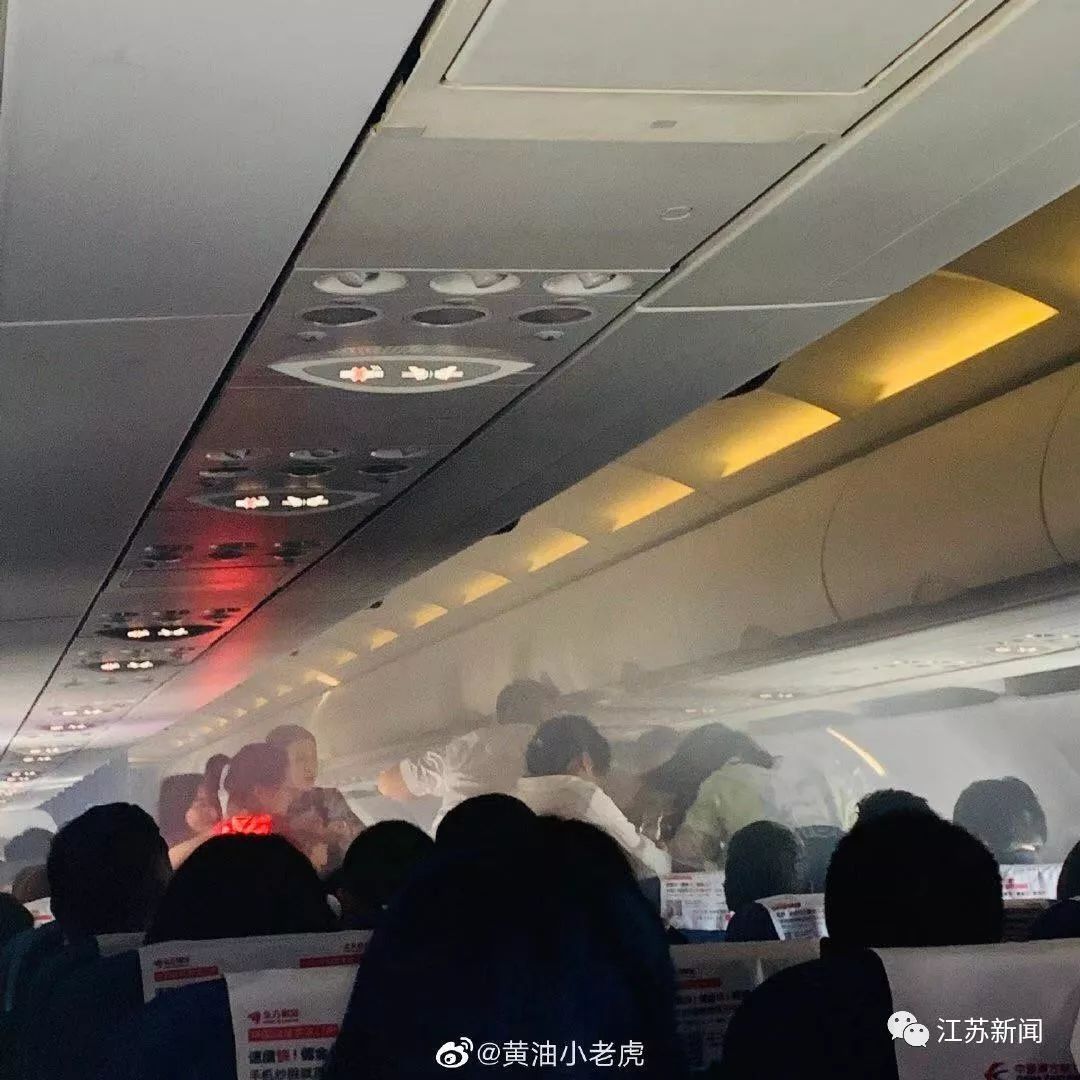 微信圖片_20190904105210.jpg