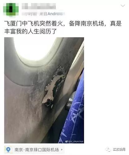QQ截圖20190904105225.jpg