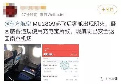 QQ截圖20190904105054.jpg