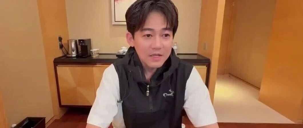 苏醒深夜道歉