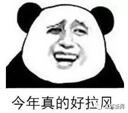 台风“温比亚”在锡发威 暴雨大风预警升级