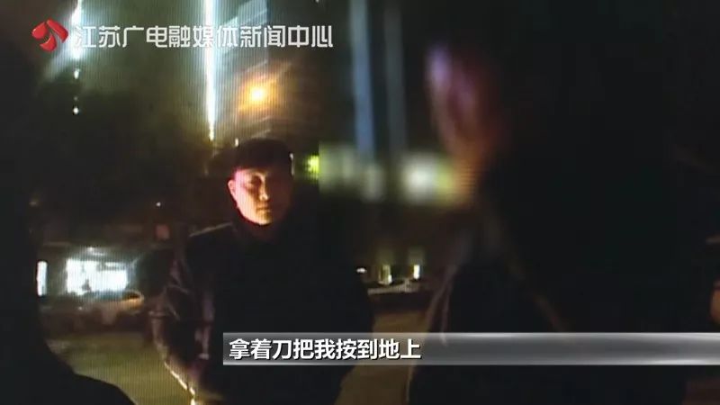 【薦讀】髮型立功!4人深夜搶劫,一人髮型太高調被「團滅」… 形象穿搭 第1張-戀愛小秘書-娜米 【薦讀】髮型立功!4人深夜搶劫,一人髮型太高調被「團滅」… 形象穿搭 第1張