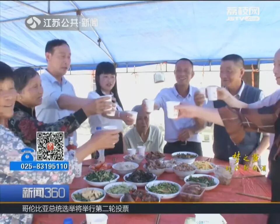 女子在网上瞄了一眼视频 竟找到了失散40年的哥哥