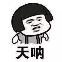 只差幾厘米！菜刀從天而降砸在腳邊，男子當(dāng)場(chǎng)嚇懵！起因令人崩潰…