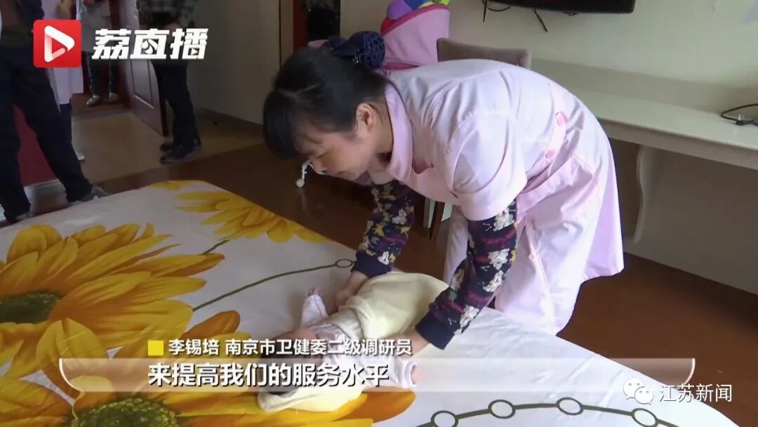 月子會所的利與弊_月子會所有什么好處_會所月子怎么樣