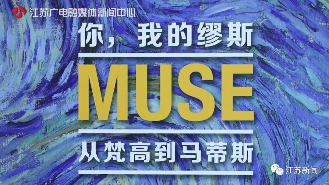 到阳澄湖畔一秒穿越大唐！春节出行的好去处有了 | 游遍江苏