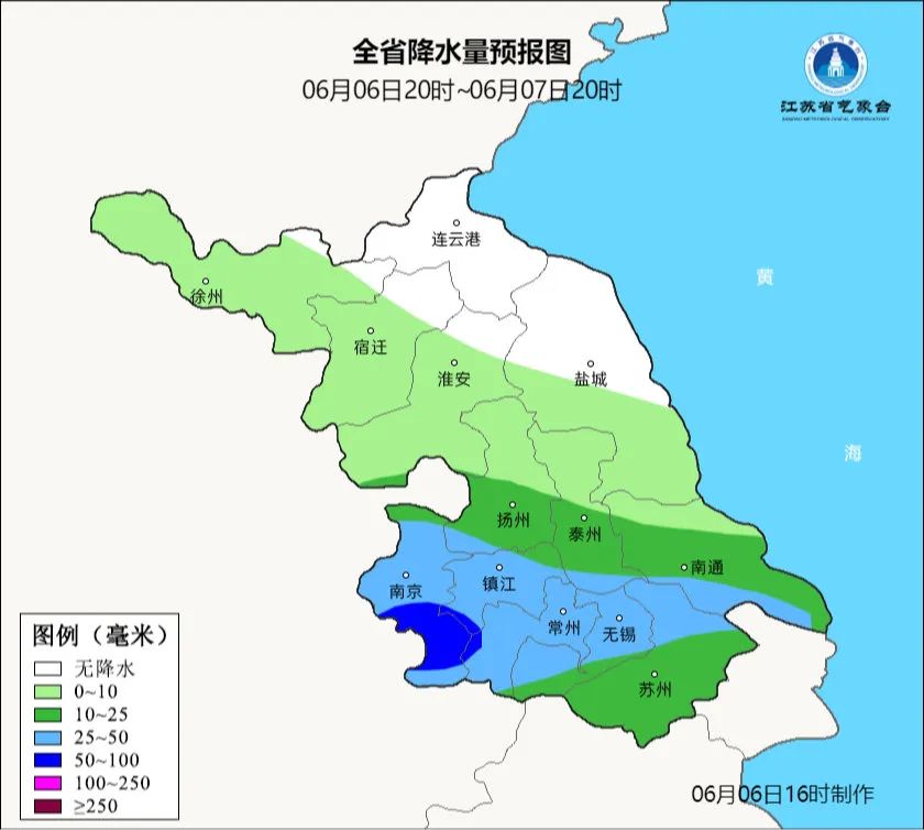 2025年06月08日扬州天气