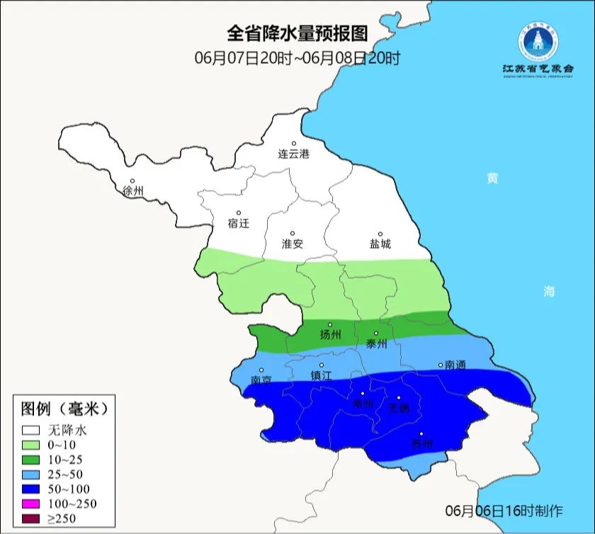 2025年06月08日扬州天气