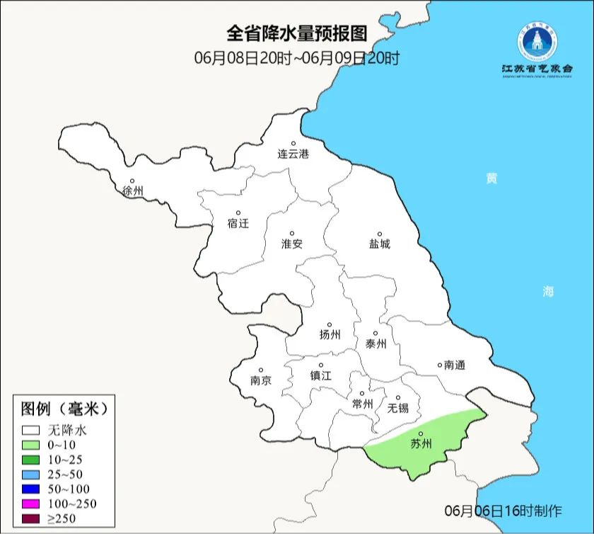 2025年06月08日扬州天气