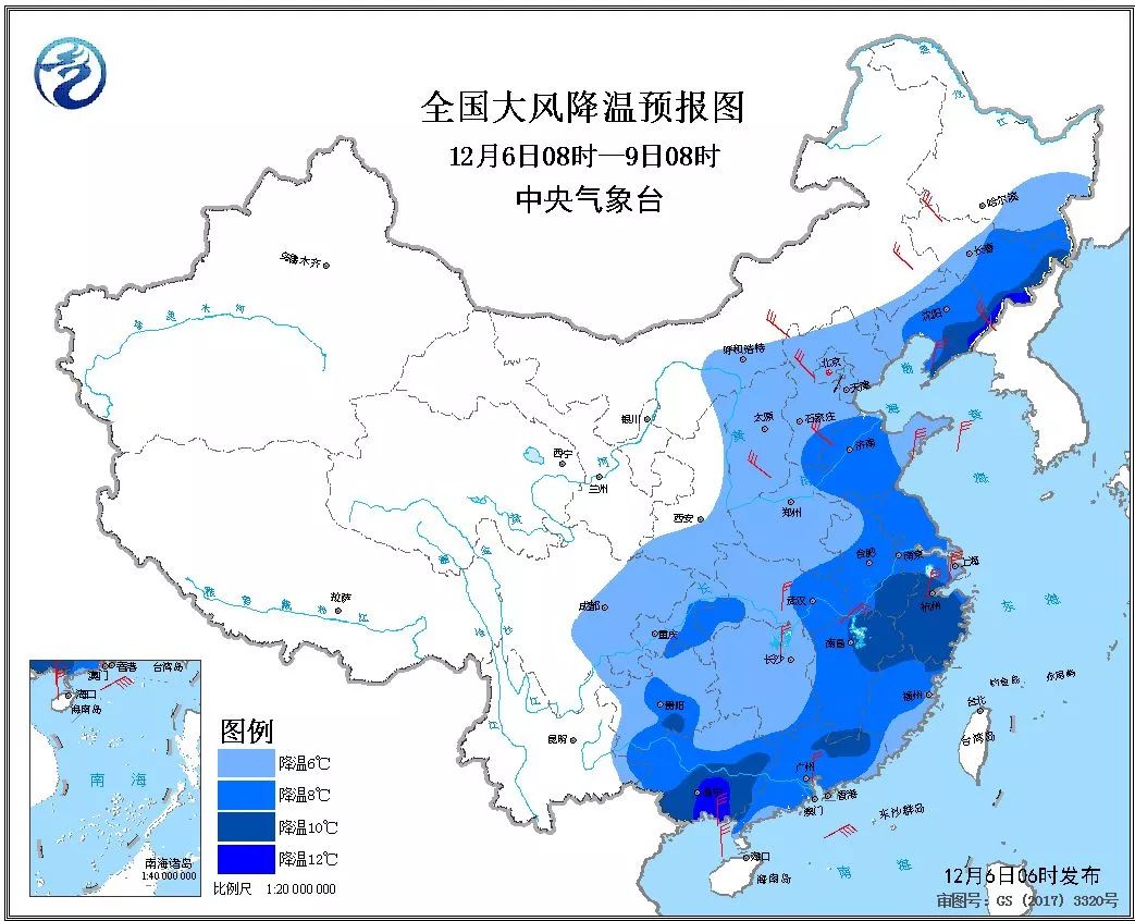 暴雪真的要來了 遊戲 第6張