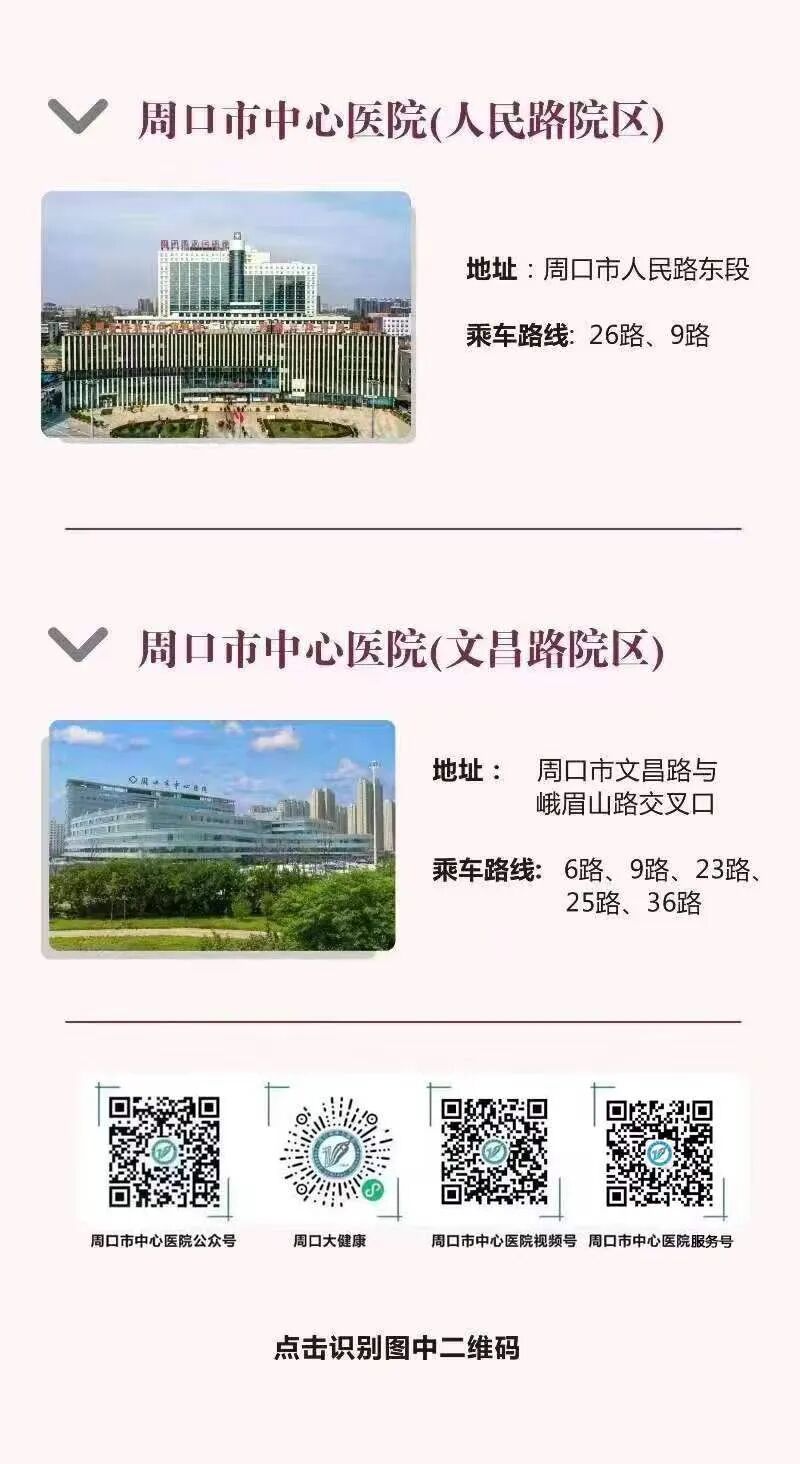 家庭氧疗怎么做医疗科普｜慢阻肺患者如何做好家庭氧疗？_https://www.jmylbn.com_新闻资讯_第22张