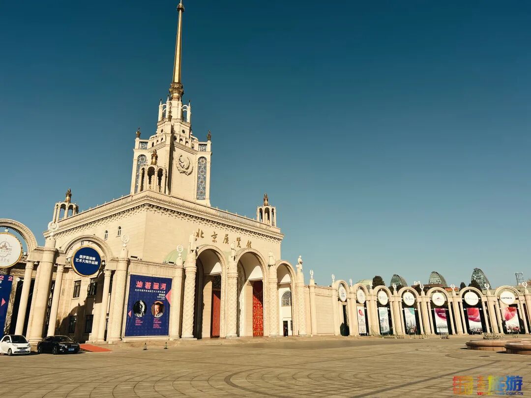 就是北京展览馆这座1954年建成的俄式建筑群有种"游览俄罗斯"的错觉