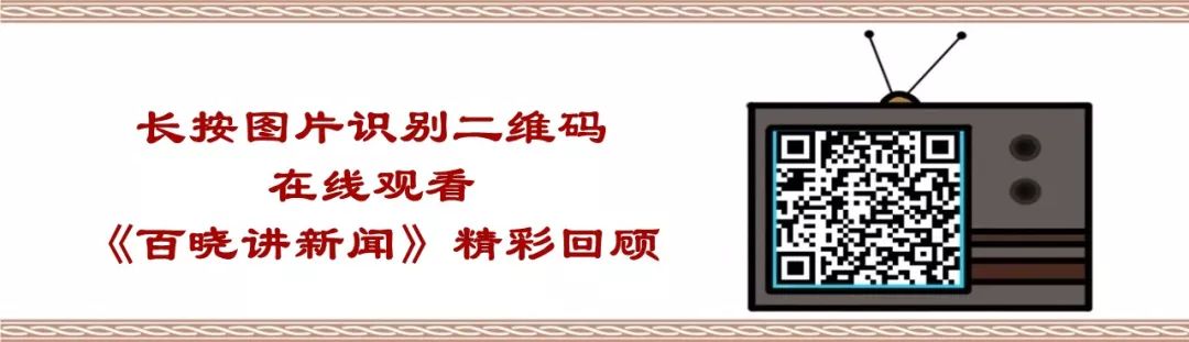 值得听-挂机方案手机 挂机(新宝6平台)挂机论坛(3) 值得听-挂机方案手机 挂机(新宝6平台)挂机论坛(3)