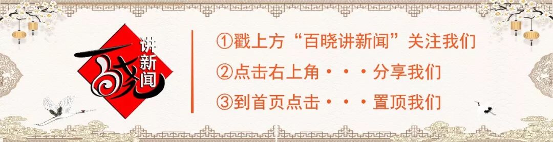 值得听-挂机方案手机 挂机(新宝6平台)挂机论坛(1) 值得听-挂机方案手机 挂机(新宝6平台)挂机论坛(1)