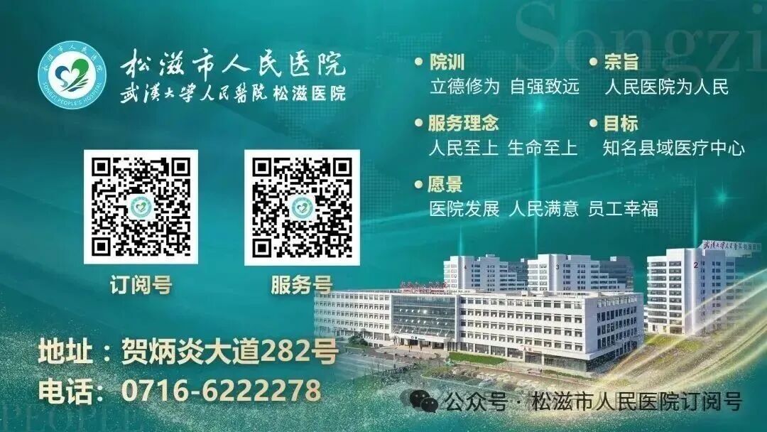 加压输液什么意思能口服不肌注，能肌注不输液：科学认识静脉输液_https://www.jmylbn.com_新闻资讯_第17张