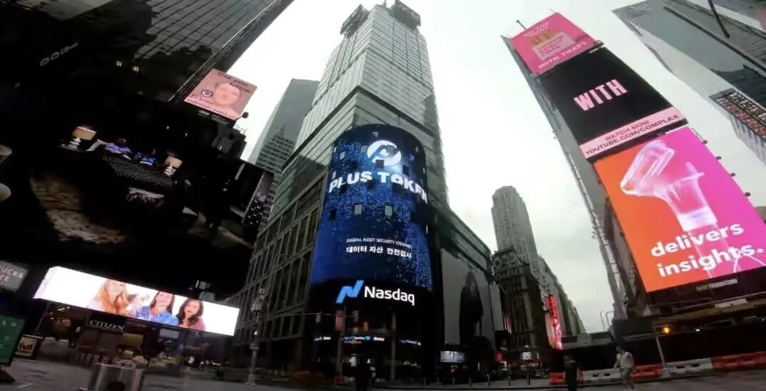 图片[5]-500亿货币骗局，成员遍布170个国家，幕后主使来自湖南农村？-首码网-网上创业赚钱首码项目发布推广平台