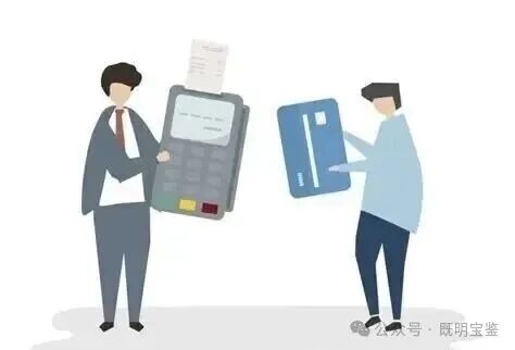 信用卡套现790万判刑几年？惠农区非法经营案判决警示