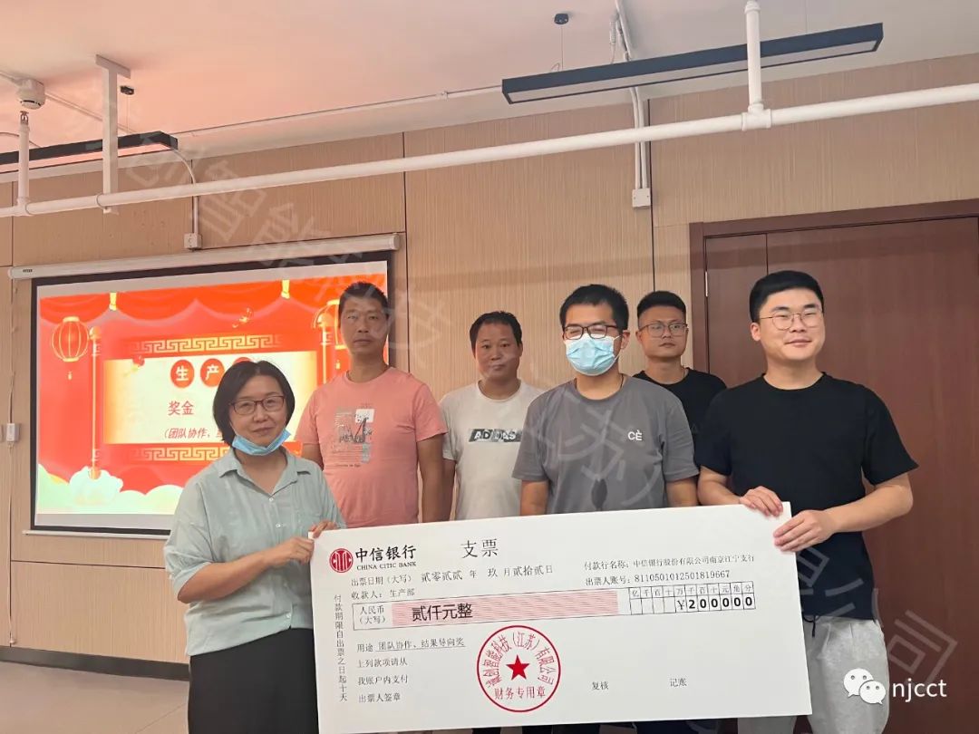 员工生日会丨温暖如约而至 员工生日会丨温暖如约而至