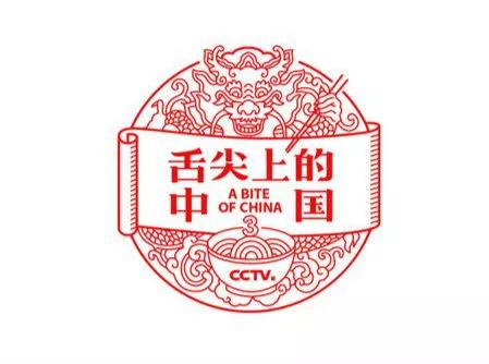 致富经》_致富加盟_致富经创业项目农村