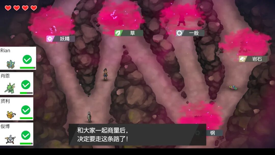 古空棘鱼是神兽吗_古空棘鱼是什么进化的_古空棘鱼