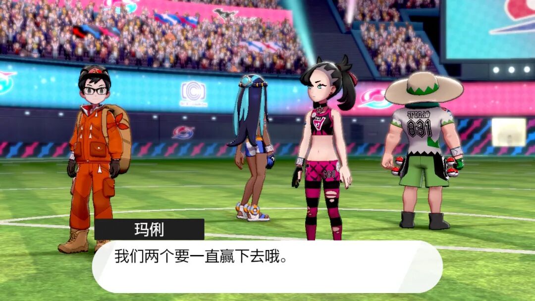 古空棘鱼是神兽吗_古空棘鱼_古空棘鱼是什么进化的