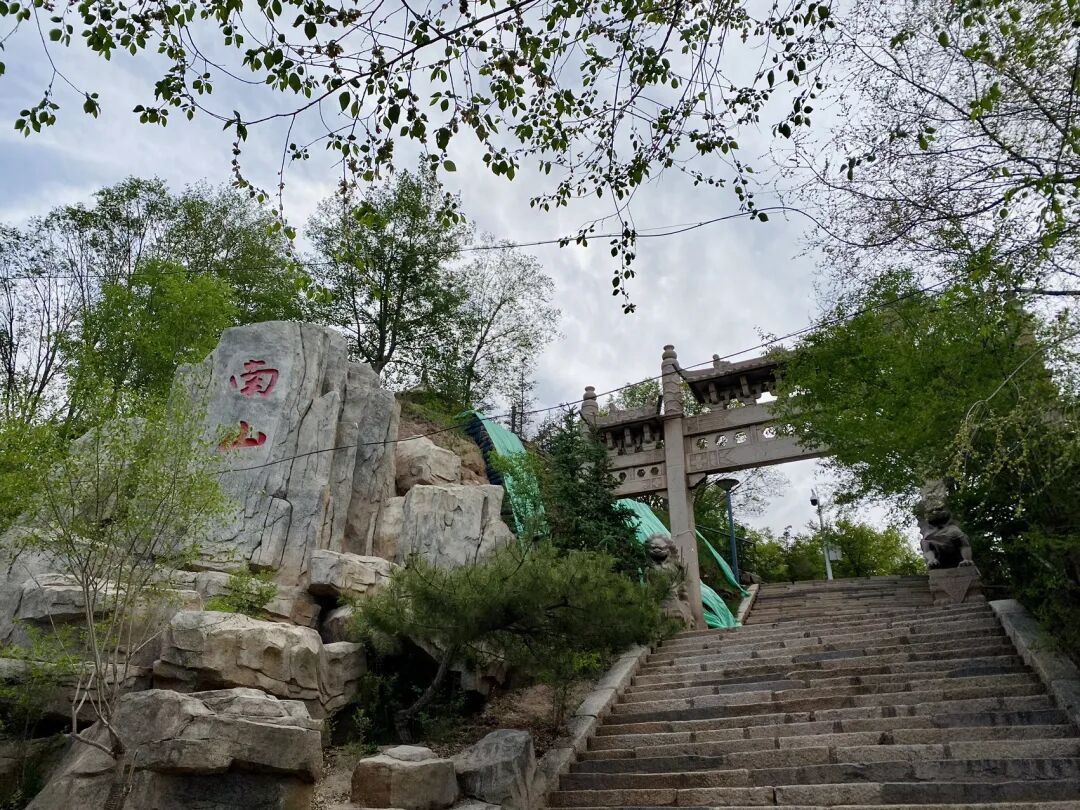 西宁,南山公园的美丽日落