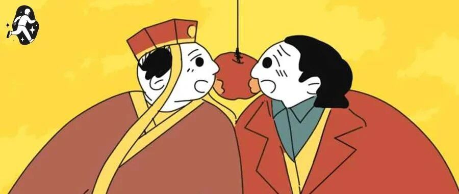 这年会，尺度太大了...（内部流出版）