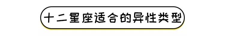 天蠍座：敢愛敢恨是假，拿得起放不下是真 星座 第8張