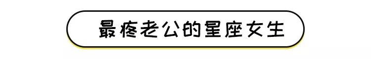 相親網站比較  十二星座最新一周運勢 | 2.18 - 2.24 未分類 第15張