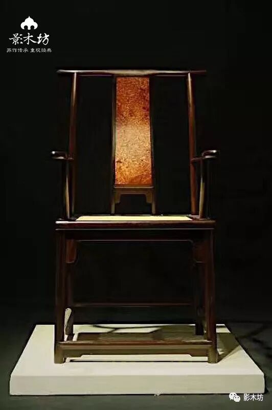 苏作传承重现经典|最美明清椅子构件---“搭脑”