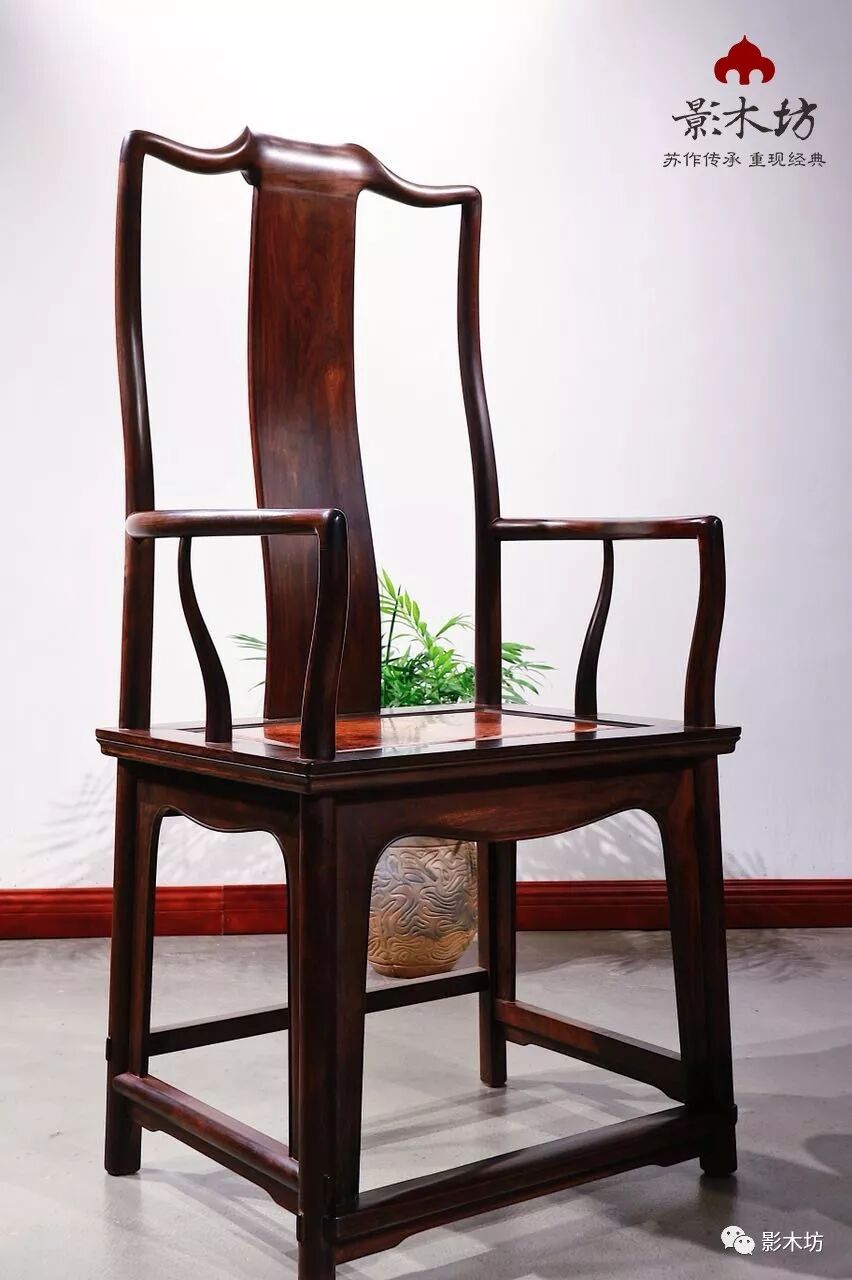 苏作传承重现经典|最美明清椅子构件---“搭脑”