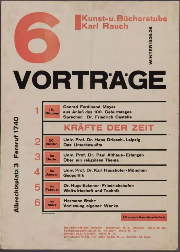 der塔符号_保时捷918spy der_ludwig mies van der rohe