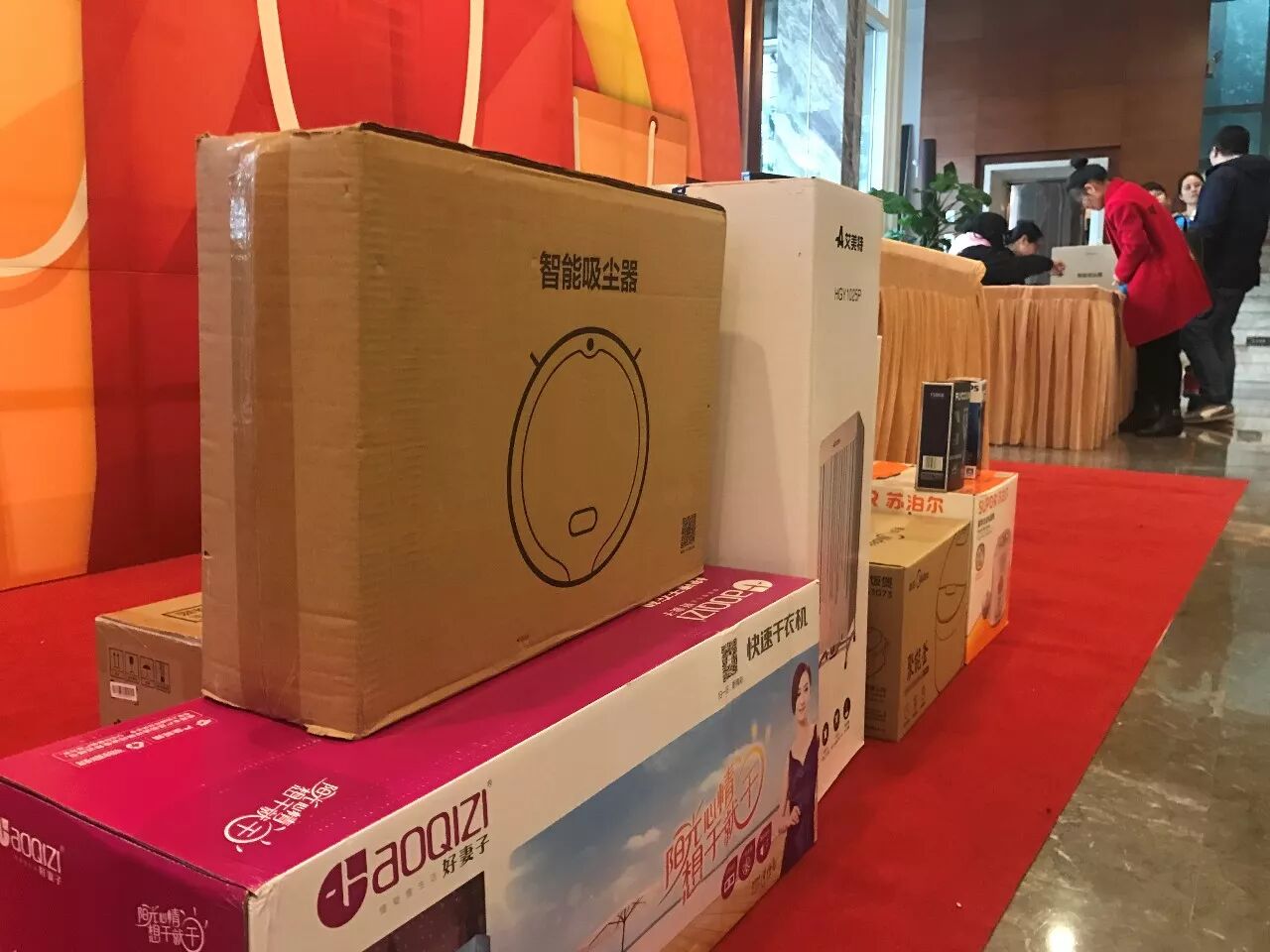 家电盛宴!1元竞拍限量抢购,完美落幕.