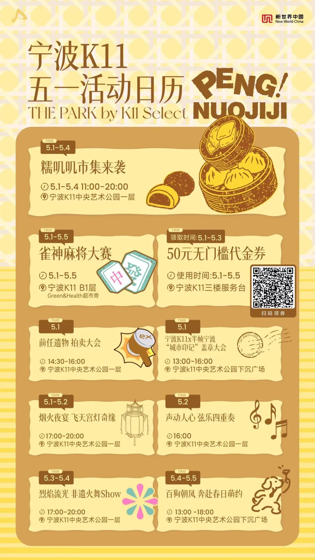 f9c6a68a486a2f687e4d0f1e4bfbbff2.jpg