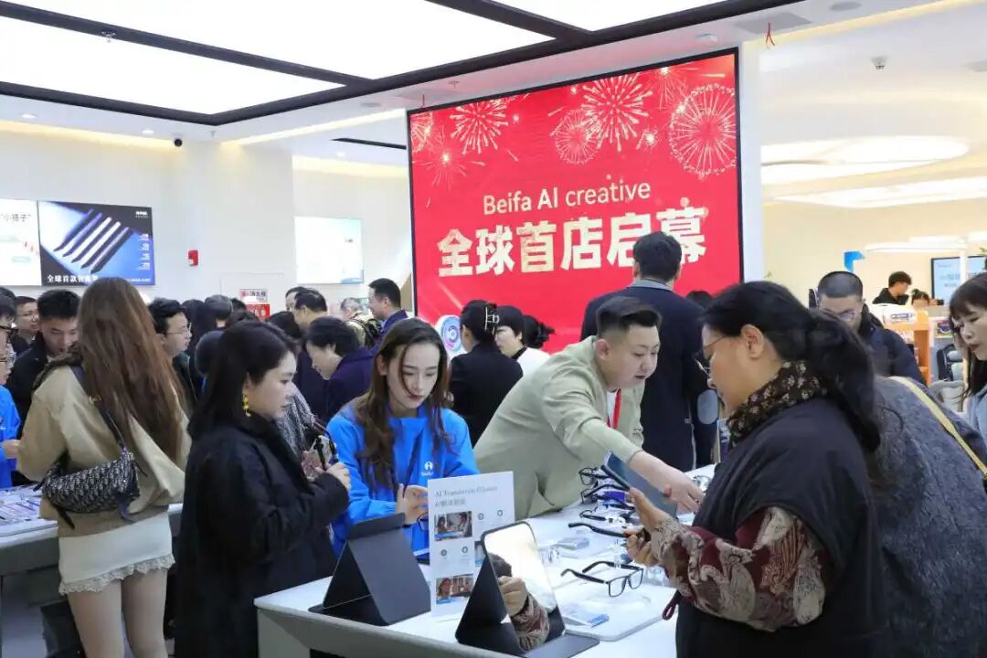 微信图片_20260323113826_71_1284.jpg