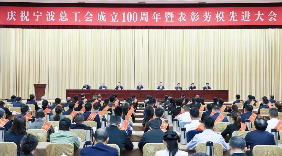 总工会.jpg