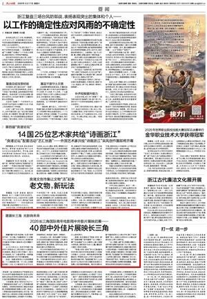 未命名_副本.jpg