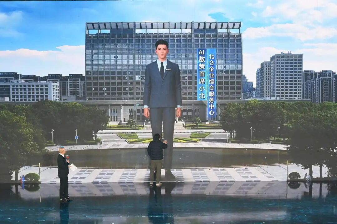 微信图片_20260326144501_199_1284.jpg