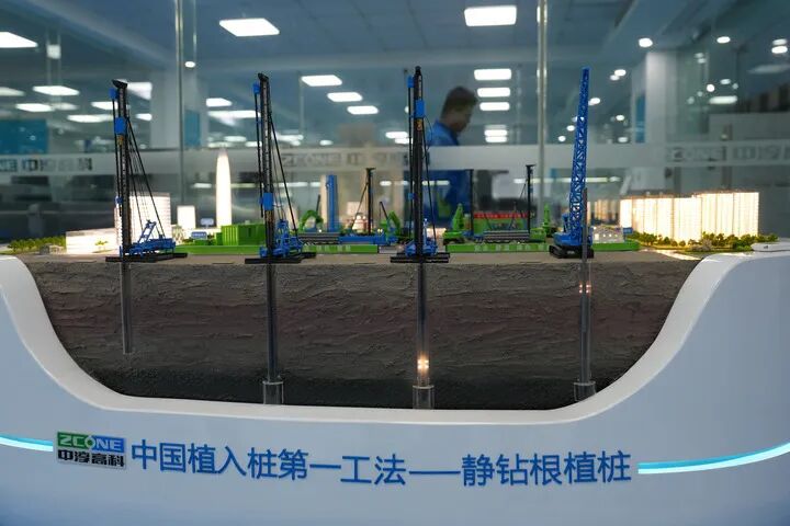 xinhua12.JPG
